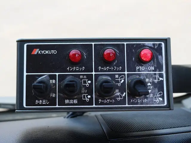 日野 デュトロ 小型 パッカー車 プレス式 TKG-XZU600Xの中古トラック画像15