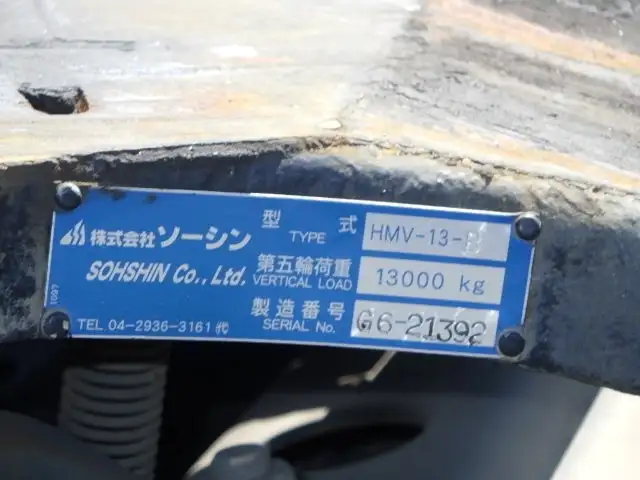 日野 プロフィア 大型 トラクター ハイルーフ 1デフの中古トラック画像8