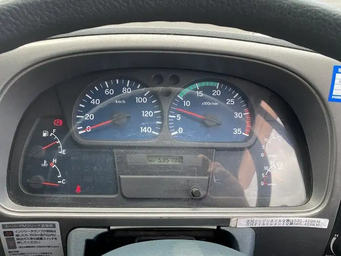 日産UD コンドル 中型/増トン ウイング パワーゲート ベッドの中古トラック画像12
