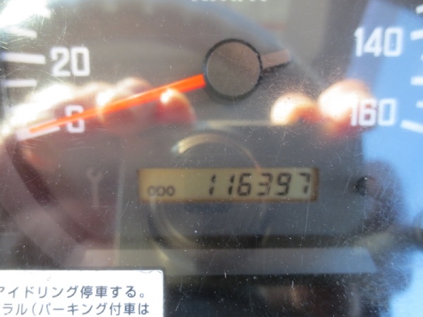 いすゞ エルフ 小型 パッカー車 巻き込み式 TKG-NMR85N｜画像17