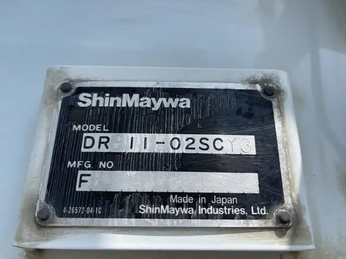 三菱 スーパーグレート 大型 ダンプ コボレーン ベッドの中古トラック画像11