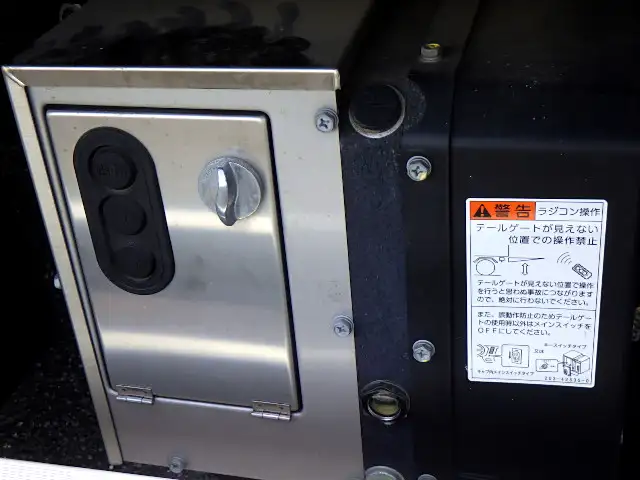 三菱 キャンター 小型 ウイング パワーゲート 2PG-FEB80の中古トラック画像15