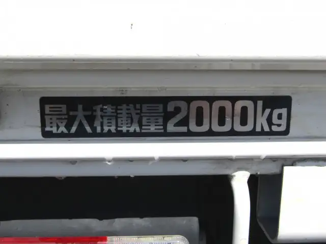 トヨタ ダイナ 小型 平ボディ 床鉄板 2RG-XZC605の中古トラック画像9