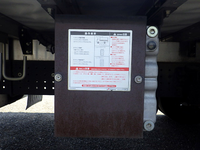 三菱 キャンター 小型 ウイング TKG-FED90 H28の中古トラック画像像17