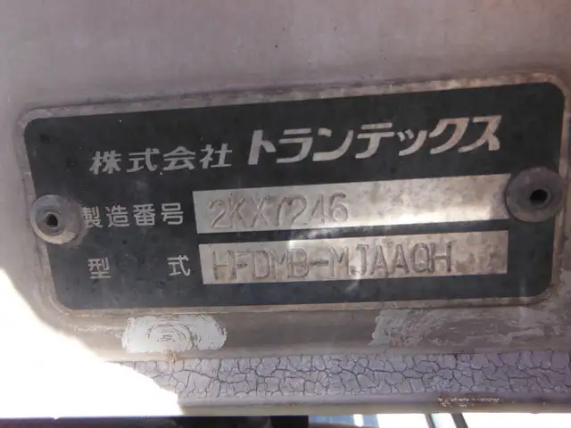 日野 レンジャー 中型/増トン ウイング ベッド TKG-FD7JMAAの中古トラック画像8