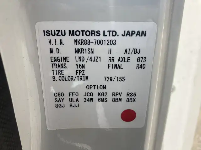 いすゞ エルフ 小型 平ボディ 2RG-NKR88AR H31/R1の中古トラック画像6
