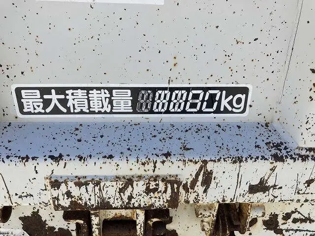 日野 デュトロ 小型 ダンプ ローダー コボレーンの中古トラック画像7