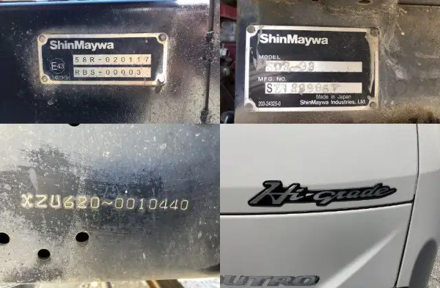 日野 デュトロ 小型 ダンプ ローダー コボレーンの中古トラック画像8