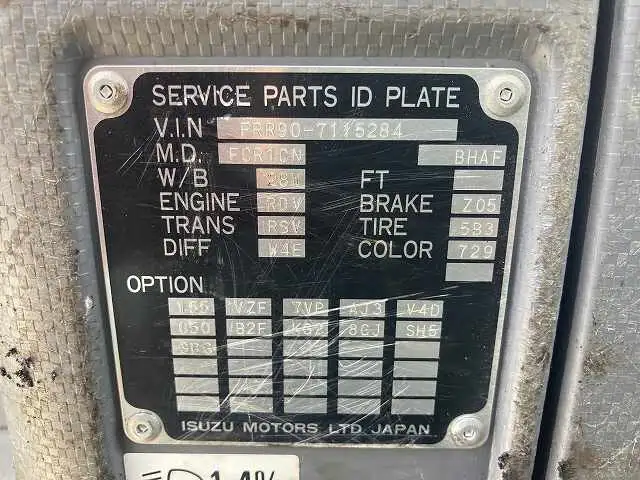 いすゞ フォワード 中型/増トン ダンプ コボレーン TKG-FRR90S1の中古トラック画像7