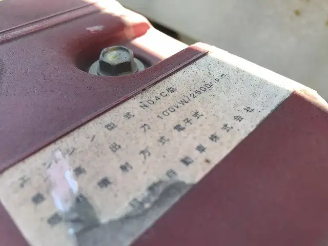 日野 デュトロ 小型 平ボディ パワーゲート SKG-XZU710Mの中古トラック画像18