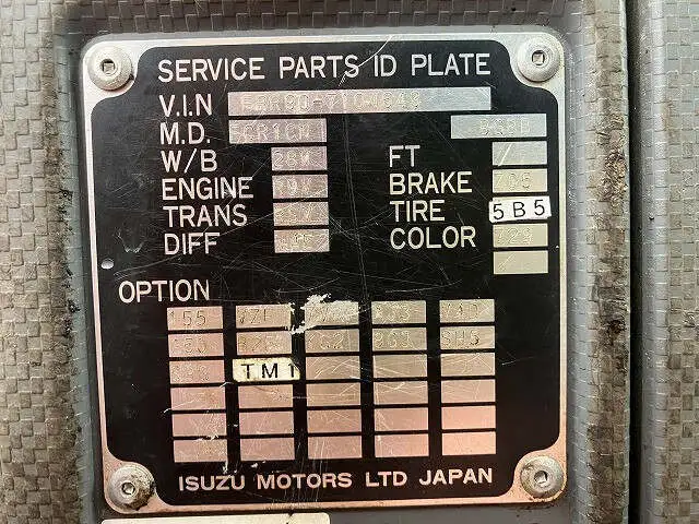 いすゞ フォワード 中型/増トン ダンプ コボレーン TKG-FRR90S1の中古トラック画像6