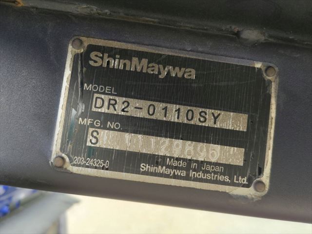三菱 キャンター 小型 ダンプ コボレーン PDG-FG71DD-540123｜画像6
