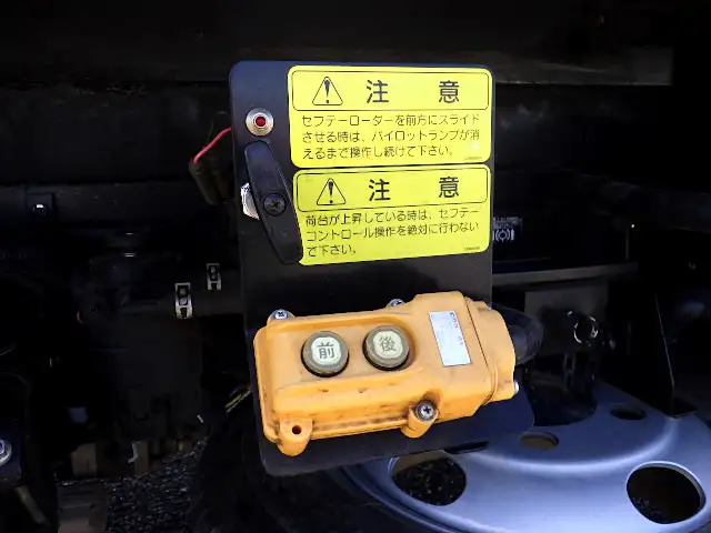日野 デュトロ 小型 ダンプ ローダー TKG-XZU620Tの中古トラック画像像17