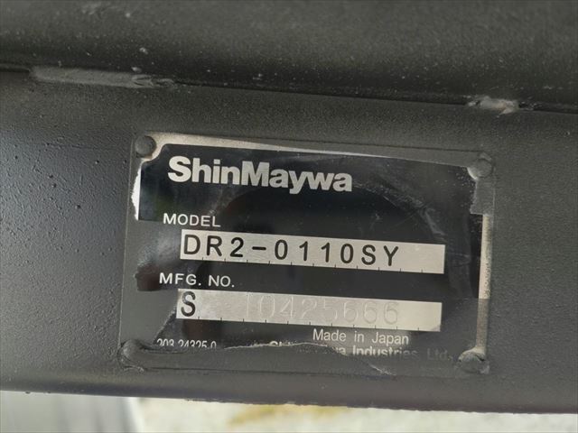 三菱 キャンター 小型 ダンプ コボレーン PDG-FE71DD-570431｜画像7