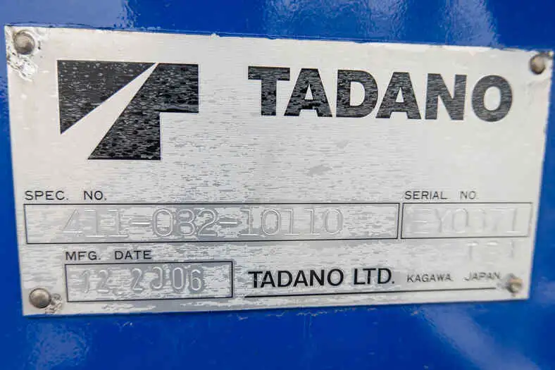 トヨタ ダイナ 小型 クレーン付 4段 ラジコンの中古トラック画像11