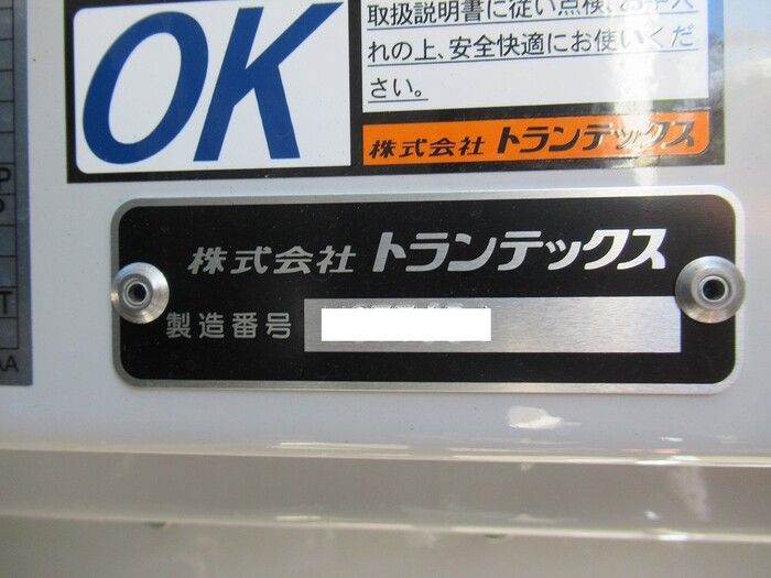 日野 レンジャー 中型 ウイング パワーゲート エアサス｜画像10
