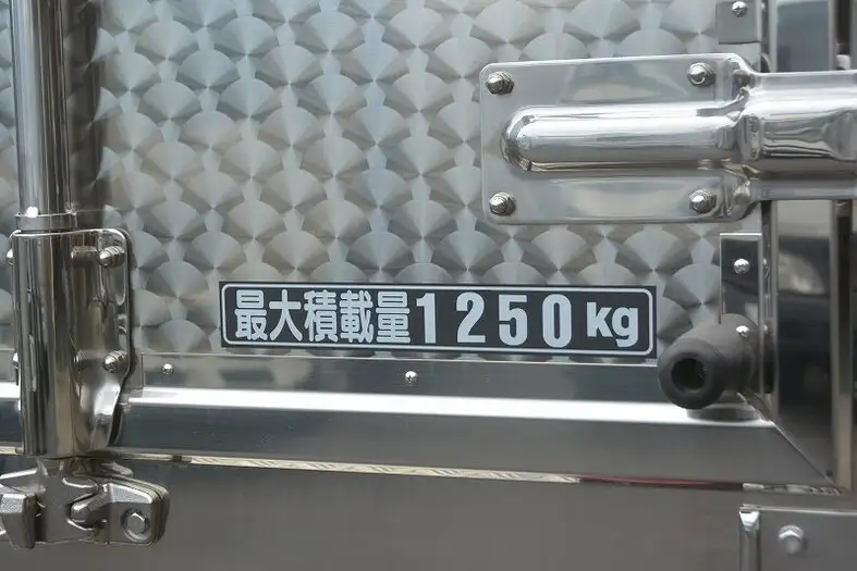日野 レンジャー 中型/増トン 冷凍冷蔵 冷凍ウイング 中温の中古トラック画像19