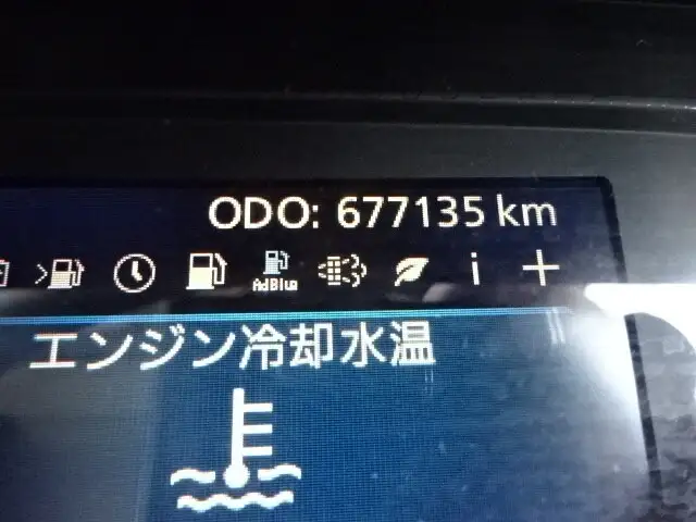 日産UD クオン 大型 冷凍冷蔵 冷凍ウイング 中温の中古トラック画像9