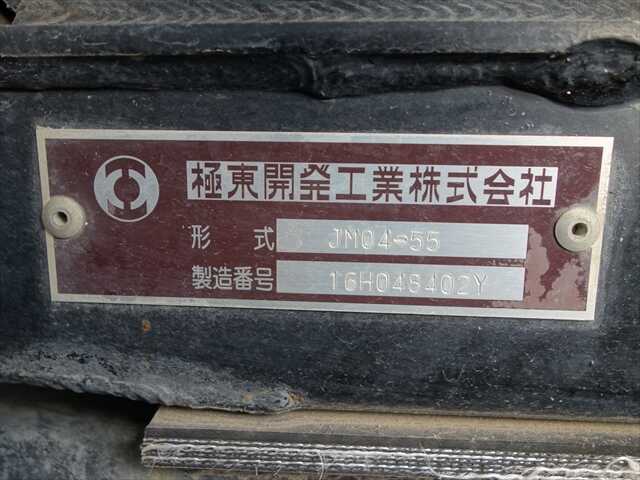 三菱 ファイター 中型/増トン アームロール ツインホイスト TKG-FK71F｜画像10