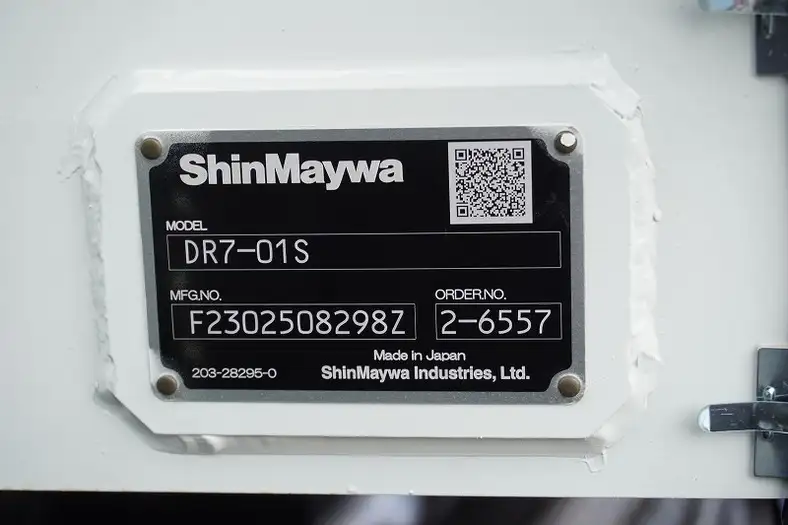 三菱 ファイター 中型/増トン ダンプ コボレーン ベッドの中古トラック画像6