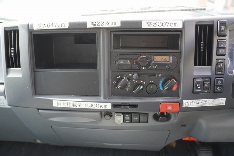 いすゞ エルフ 小型 アルミバン サイドドア TRG-NPR85AN｜画像12