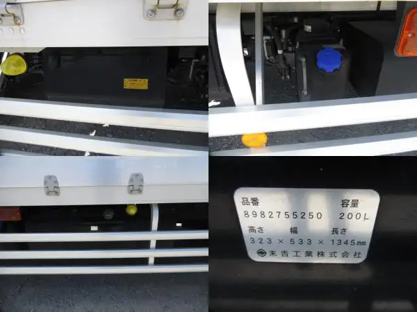 いすゞ フォワード 中型/増トン ウイング ベッド カスタムの中古トラック画像16