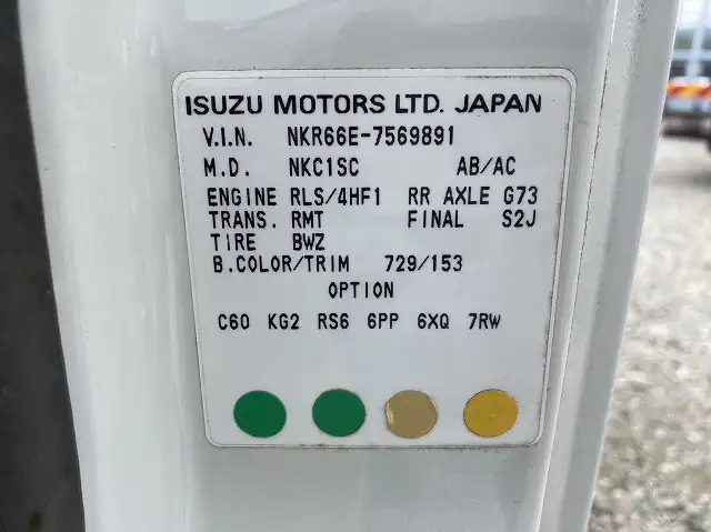 いすゞ エルフ 小型 平ボディ 床鉄板 KK-NKR66EAの中古トラック画像7