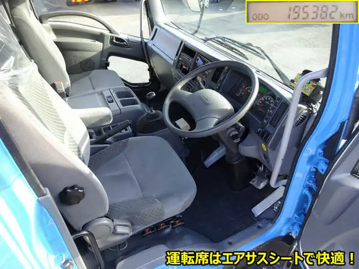いすゞ フォワード 中型/増トン パッカー車 プレス式 ベッドの中古トラック画像11