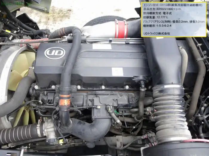 日産UD クオン 大型 トラクター 1デフ エアサスの中古トラック画像19