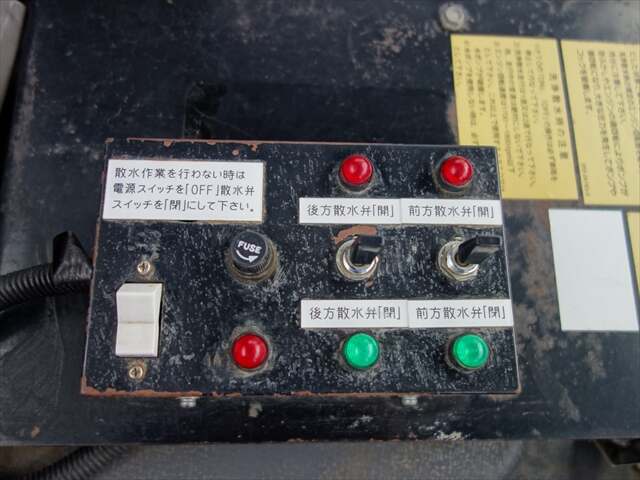 いすゞ エルフ 小型 タンク車 散水車 PDG-NPR75N｜画像8