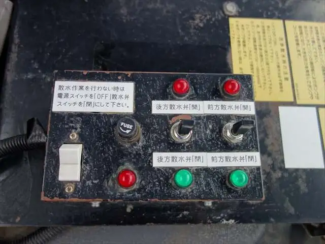 いすゞ エルフ 小型 タンク車 散水車 PDG-NPR75Nの中古トラック画像8