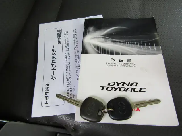 トヨタ ダイナ 小型 平ボディ 床鉄板 KDY221の中古トラック画像13