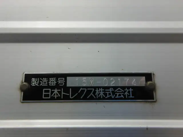日産UD クオン 大型 ウイング エアサス ベッドの中古トラック画像6