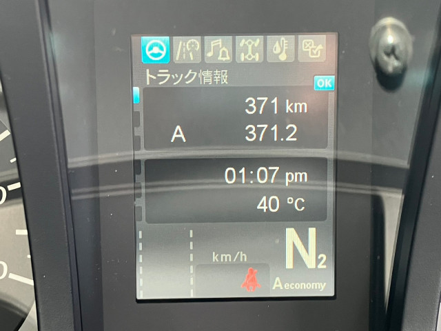三菱 スーパーグレート 大型 平ボディ アルミブロック エアサス｜画像10