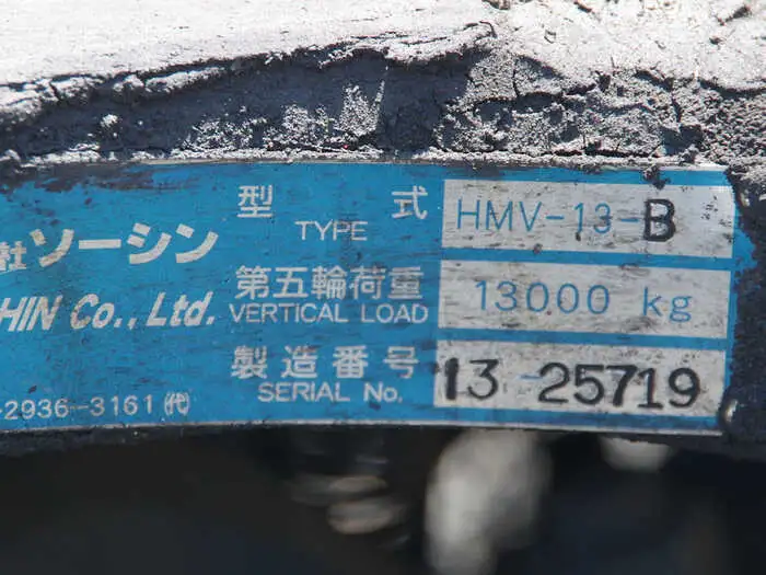 日野 プロフィア 大型 トラクター ハイルーフ 1デフの中古トラック画像7