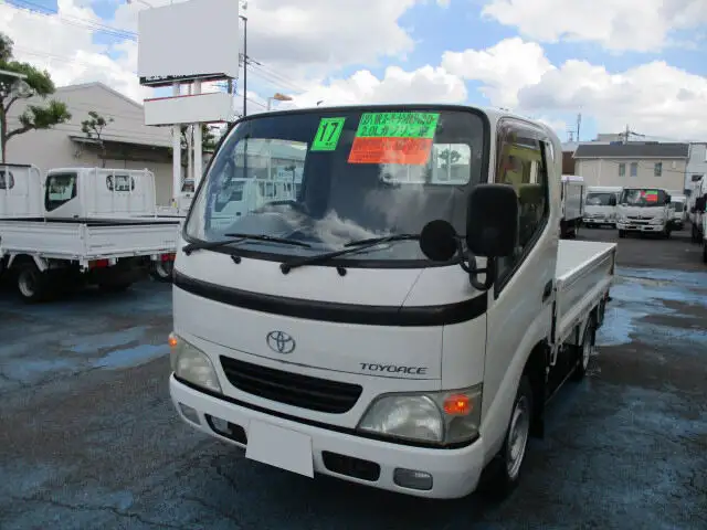 トヨタ トヨエース 小型 平ボディ TC-TRY220 H17の中古トラック画像1