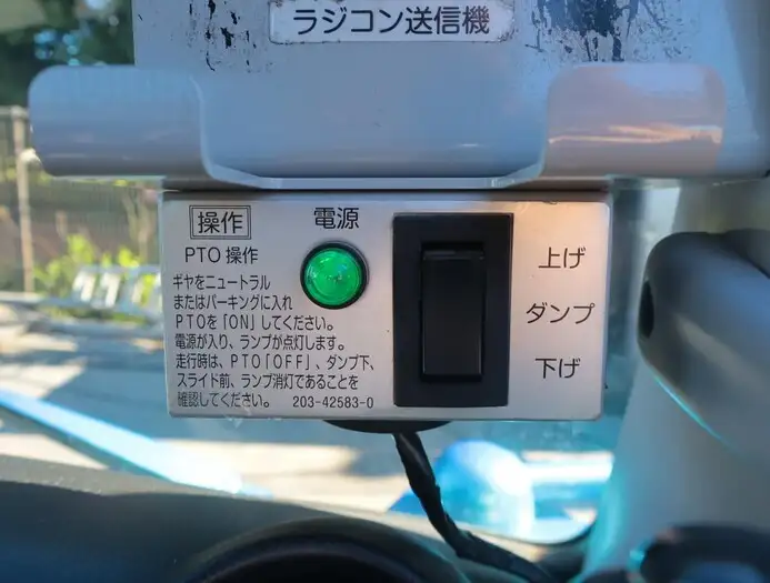 三菱 キャンター 小型 ダンプ ローダー 2PG-FBA60の中古トラック画像18