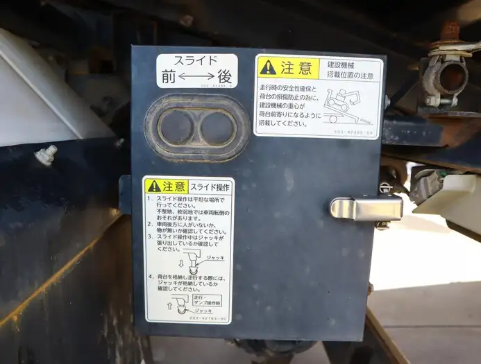 日野 デュトロ 小型 ダンプ ローダー TKG-XZU700Xの中古トラック画像4