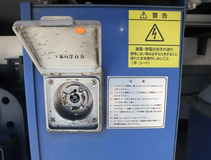 いすゞ フォワード 中型/増トン 冷凍冷蔵 低温 パワーゲートの中古トラック画像16