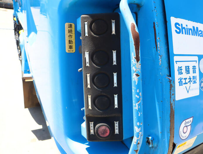 日野 レンジャー 中型 パッカー車 プレス式 SKG-FC9JGAA｜画像4