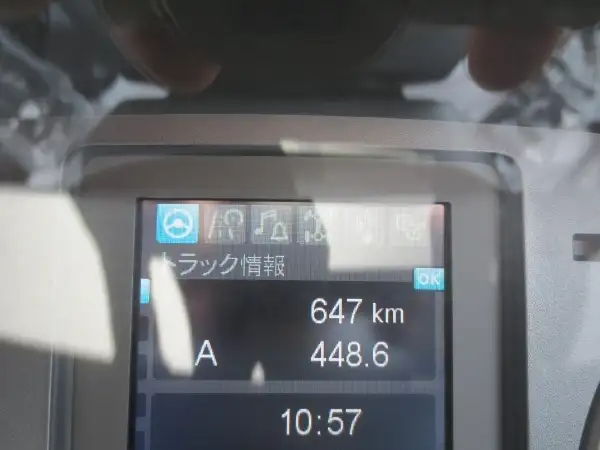 三菱 ファイター 中型/増トン アームロール ツインホイスト 2KG-FK72FZの中古トラック画像像17