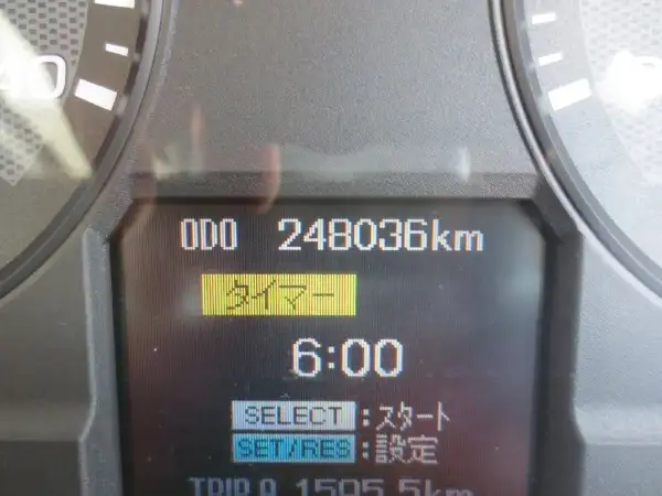 三菱 ファイター 中型/増トン ウイング パワーゲート 2KG-FK72FYの中古トラック画像16