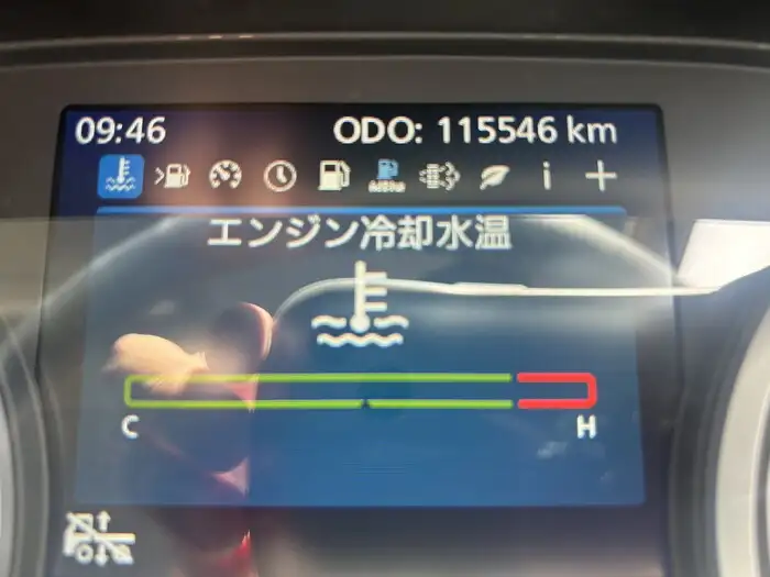 日産UD クオン 大型 トラクター 1デフ エアサスの中古トラック画像12
