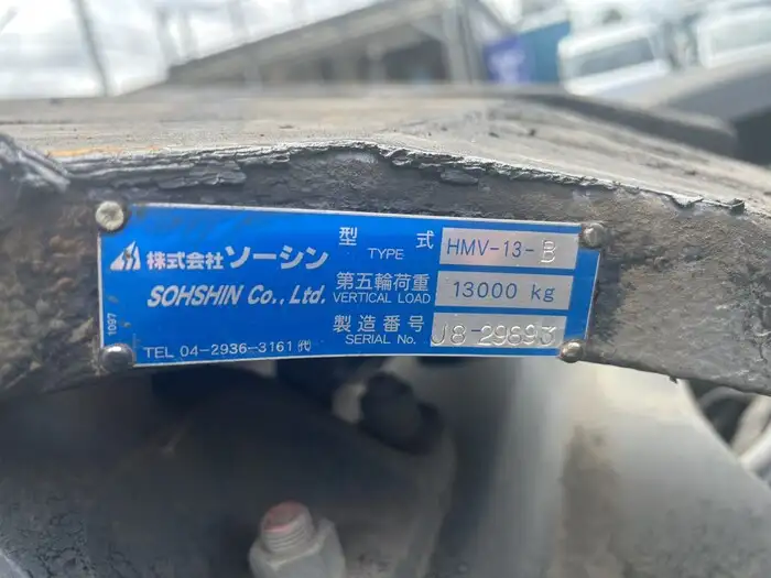 日野 プロフィア 大型 トラクター ハイルーフ 1デフの中古トラック画像10