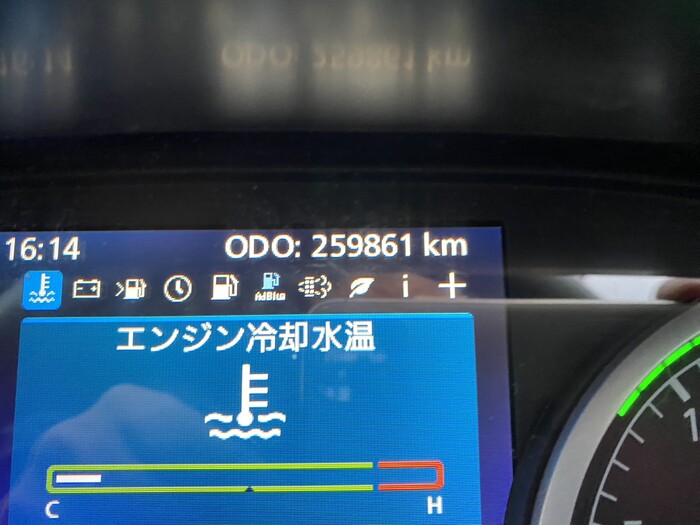 日産UD クオン 大型 タンク車 バルク 2PG-CD5BA｜画像12