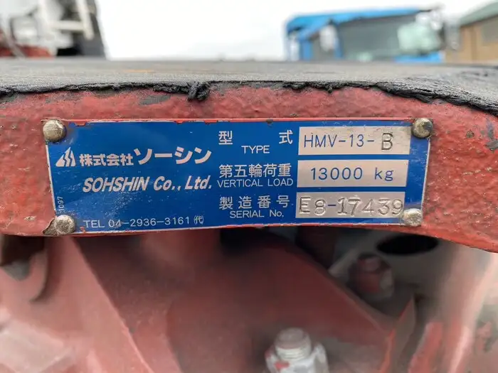 日野 プロフィア 大型 トラクター ハイルーフ 1デフの中古トラック画像12