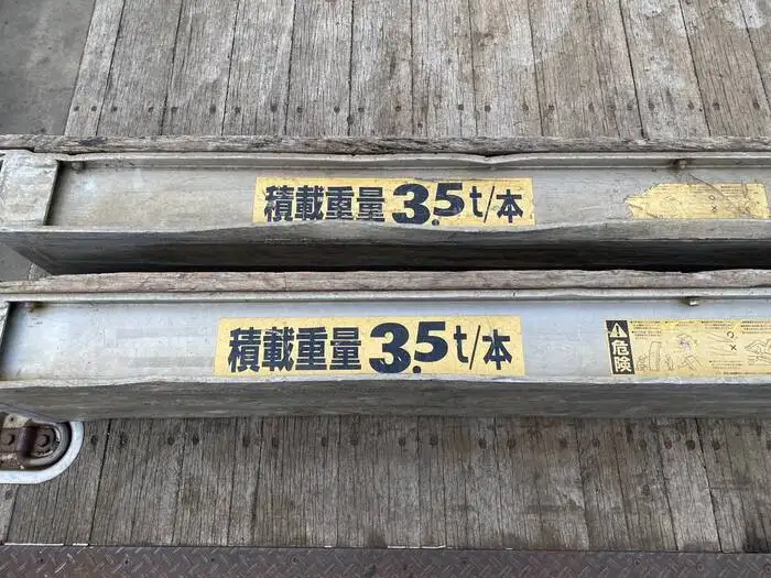 三菱 ファイター 中型/増トン 車両重機運搬 3段クレーン ラジコンの中古トラック画像9