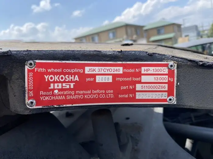 日産UD クオン 大型 トラクター 1デフ エアサスの中古トラック画像10
