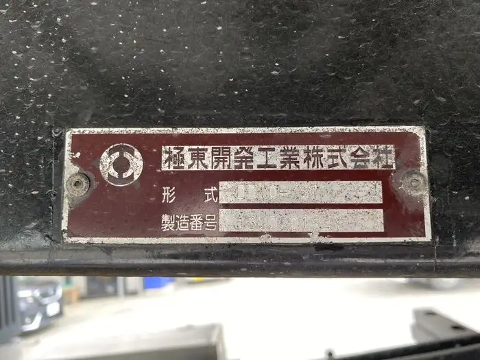 日野 プロフィア 大型 ダンプ コボレーン ベッドの中古トラック画像9