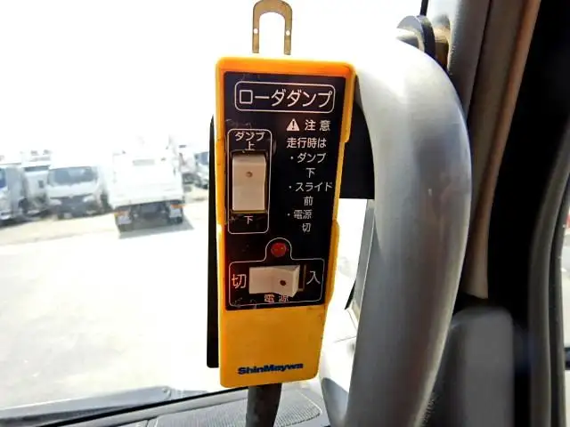 日野 デュトロ 小型 ダンプ ローダー TKG-XZU620Tの中古トラック画像12